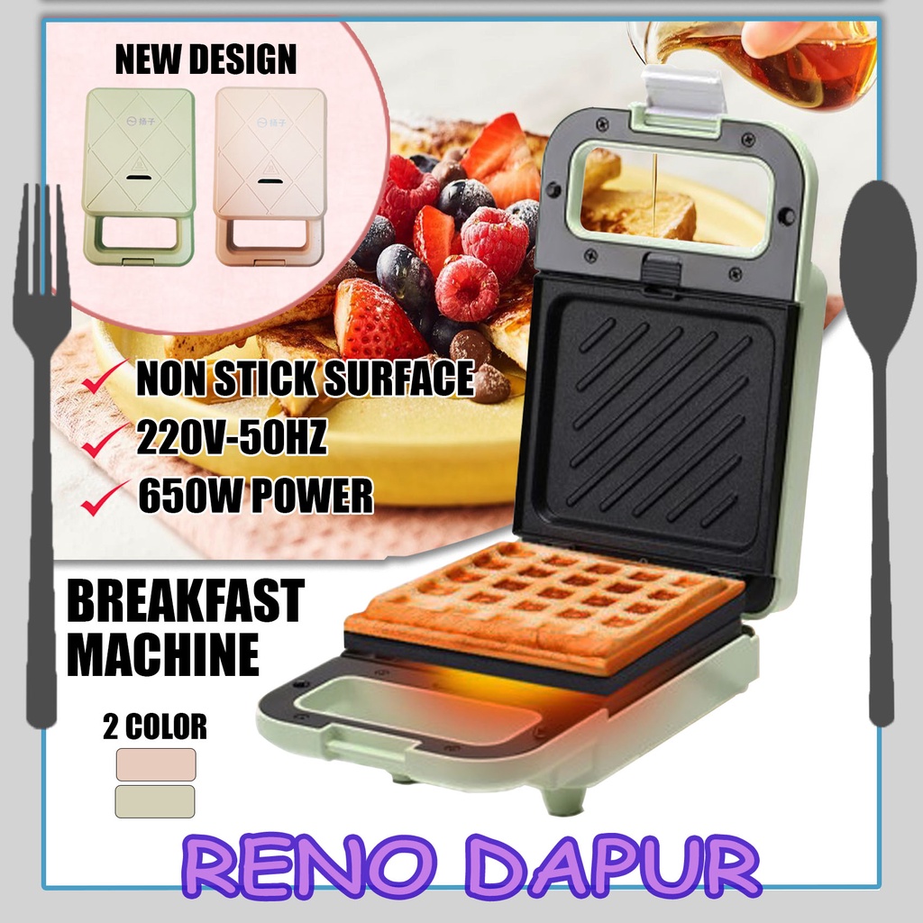 BREAKFAST MACHINE Sandwich Maker Toaster Maker Waffle Maker Electric