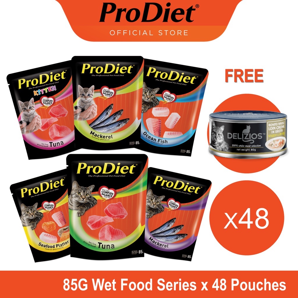 ProDiet Wet Cat Food Ocean Fish / Tuna / Mackerel / Seafood Salmon