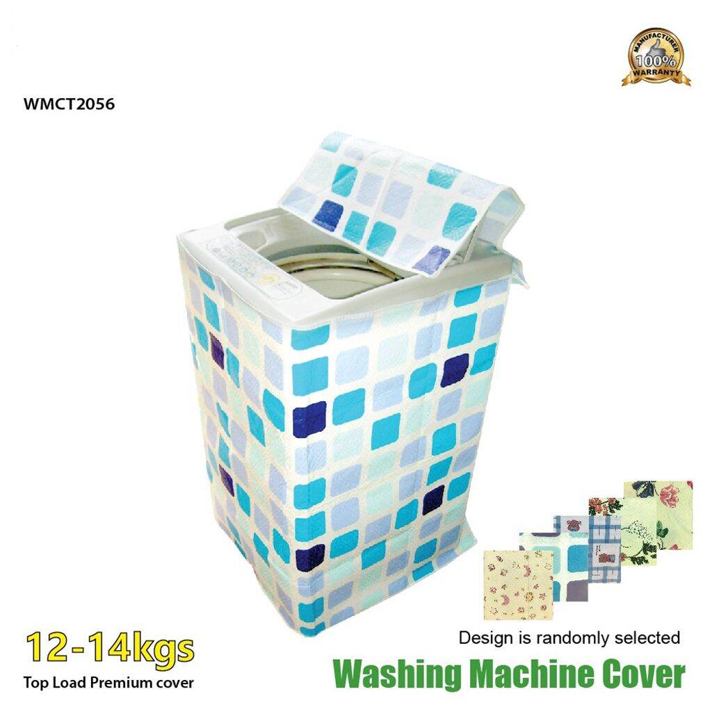 FREE GIFT ACEBELL Twin-Ply Top Load & Front Load Washing Machine Cover (7-8KG/9-11KG/12-14KG)