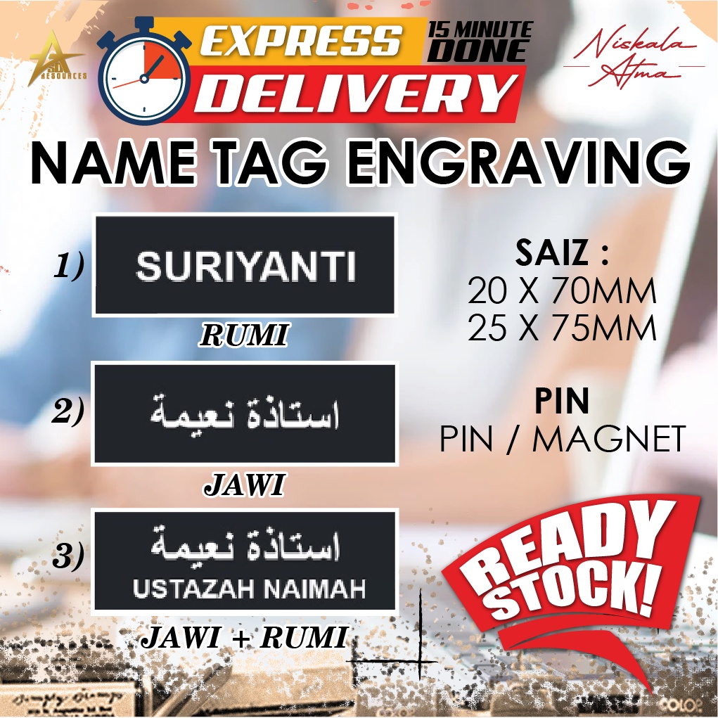 NAMETAG JAWI/RUMI (NO MIN ORDER ) *SAME DAY DELIVERY* Sekolah Cikgu