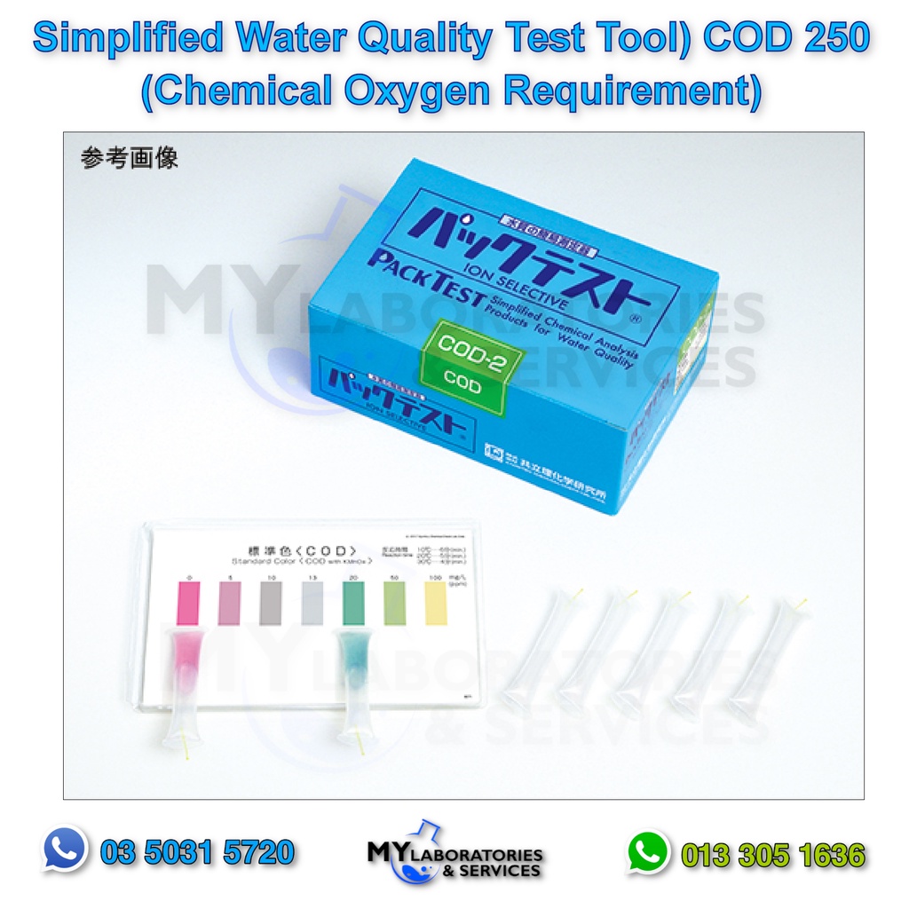 Kyoritsu Simplified Water Quality Test Tool (COD 250 Chemical Oxygen