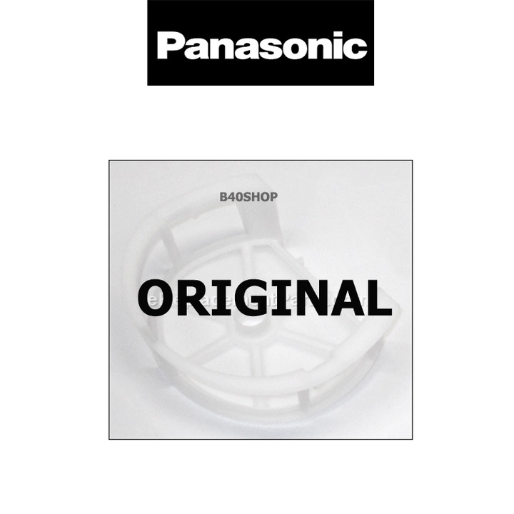 Panasonic vacuum cleaner filter net cover MCCL481 (original) Shopee