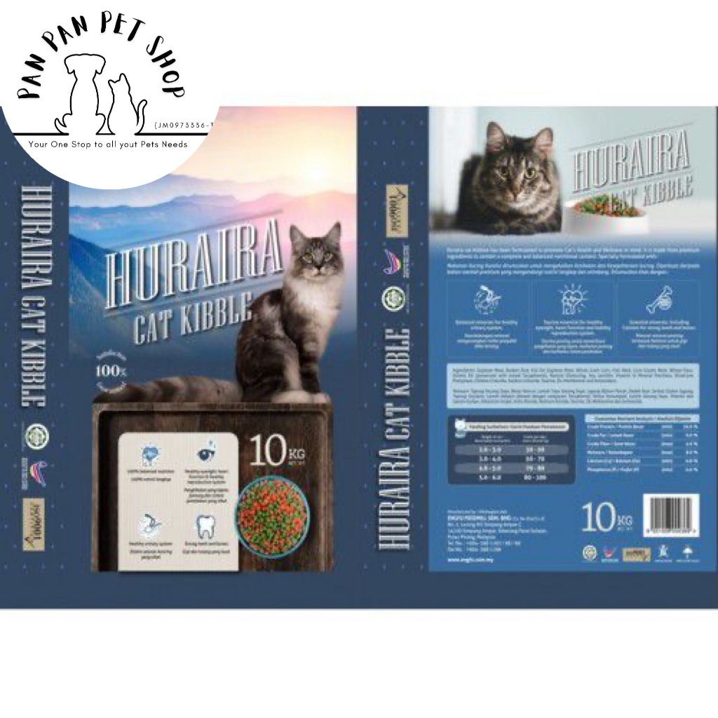HURAIRA Eco Mix Cat Kibbles Chicken & Salmon Cat Dry Food Makanan Kucing Premium Berwarna (10KG)