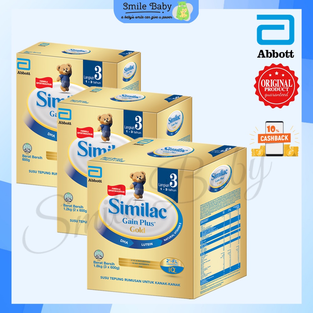 from-rm46-71-after-rebate-now-similac-gp-gold-gain-plus-600g-1-2kg