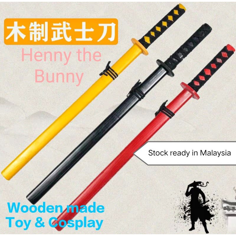 Toy Japanese Style Kendo Katana Bokken Wooden Kayu Saber wood Samurai sword NARUTO pedang mainan