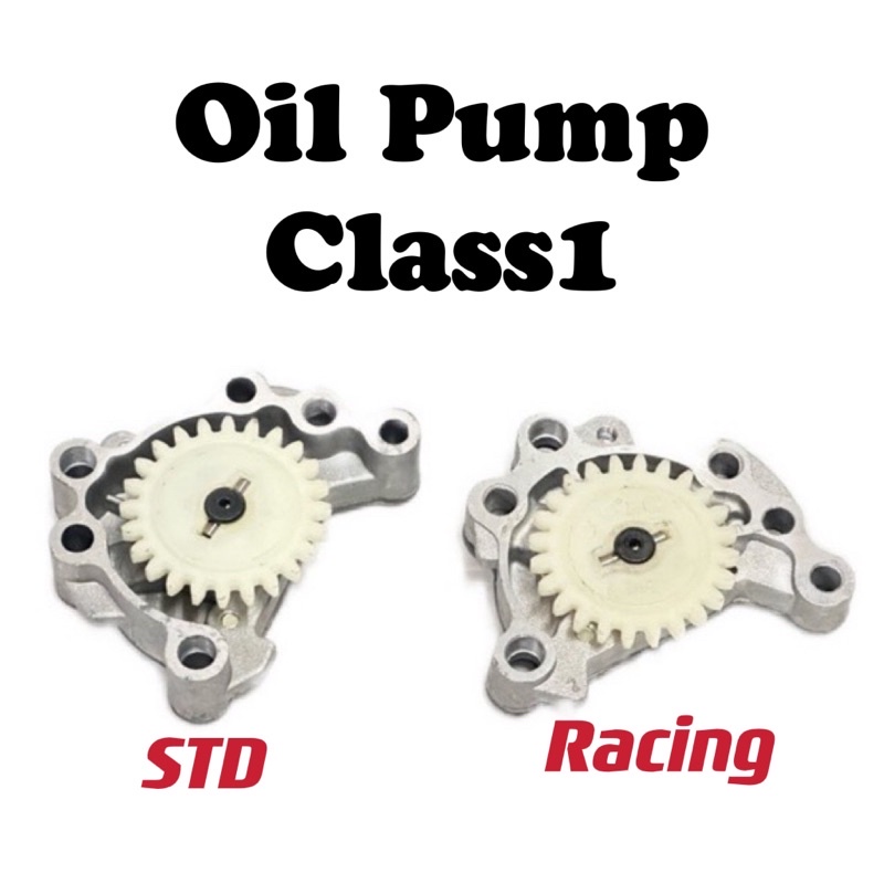 Ex5 CLASS 1 Racing OIL PUMP GEAR std (21mm)/nipis racing (14mm