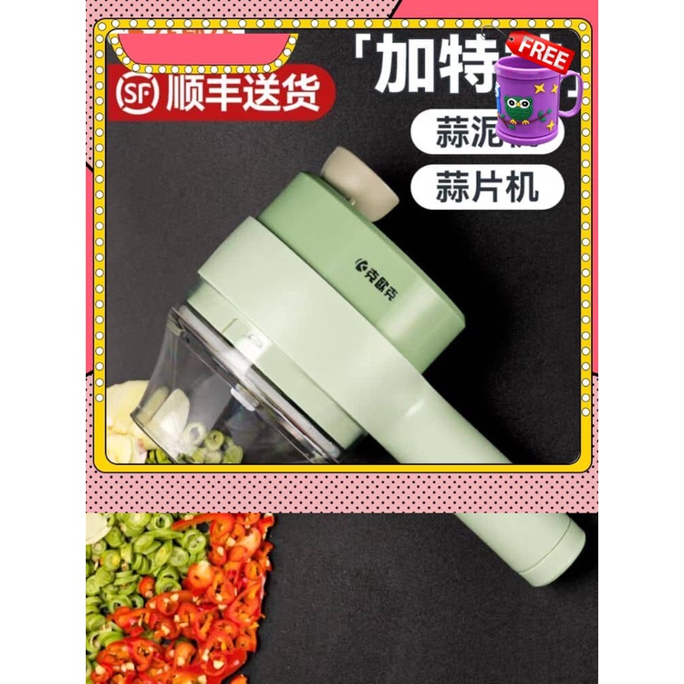 FREE GIFT Rechargeable Gatling Multifunctional Electric Vegetable Cutter Set Fruit Salad Cutter Garlic Masher wireless H