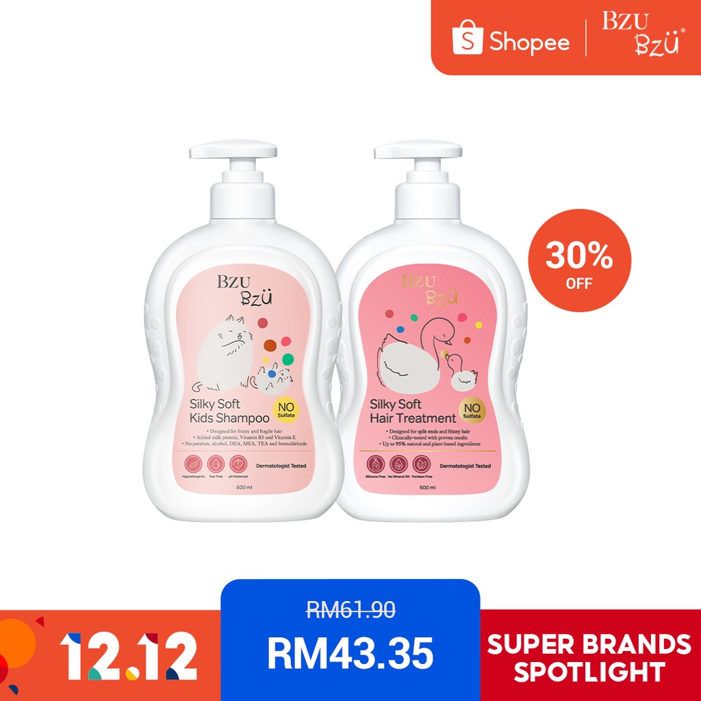 BZU BZU Kids Girl Silky Soft Hair Care Bundle - 2 in 1 Hair Shampoo and ...