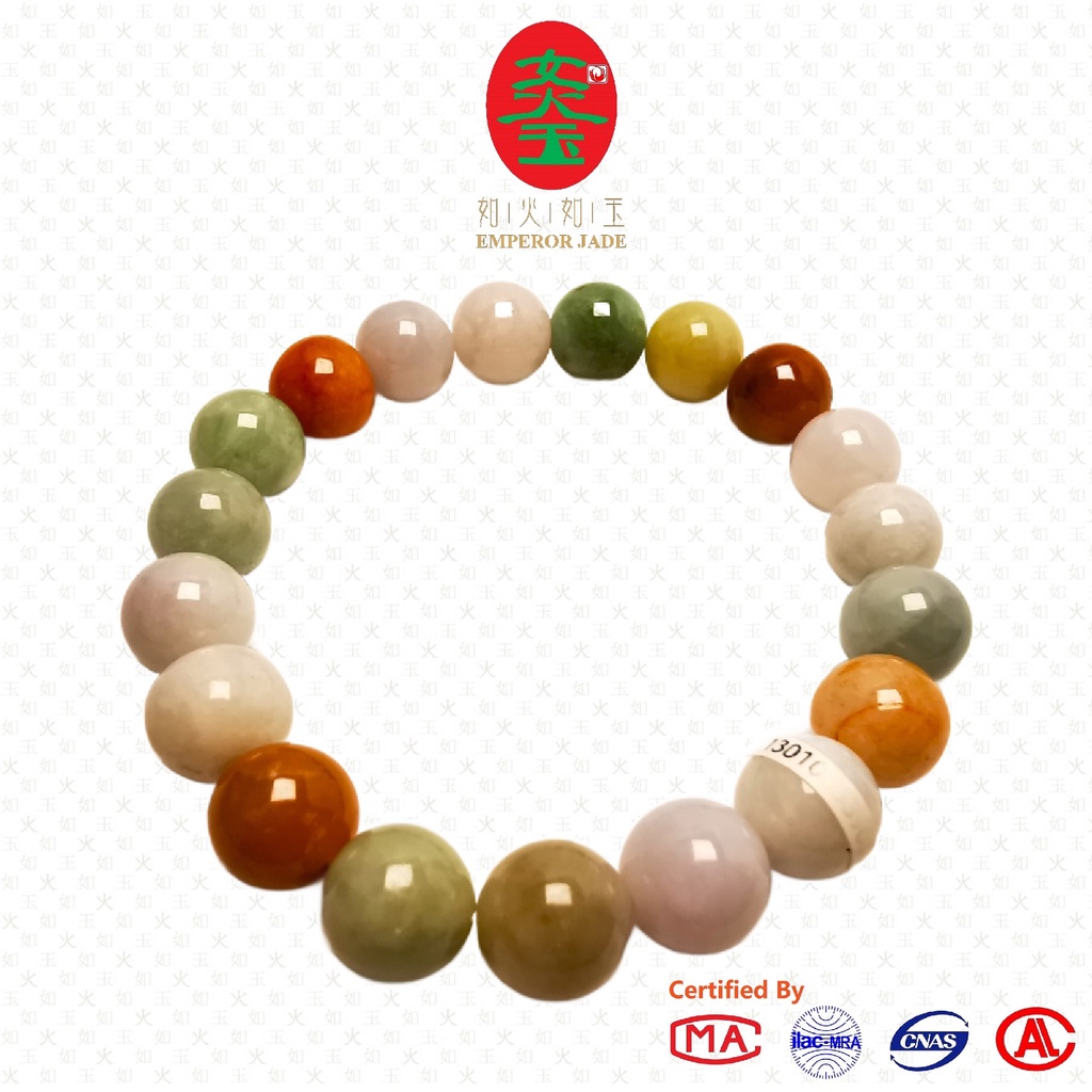 Emperor Jade Myanmar Jadeite Grade A Multi Colour Jade Bracelet (10MM)【With Certificate】缅甸翡翠A等玉多宝手串【附证】