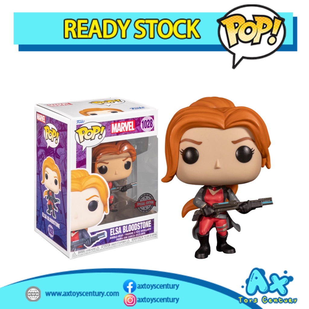 Funko Pop! Marvel - Elsa Bloodstone #1028 Special Edition 100% Genuine