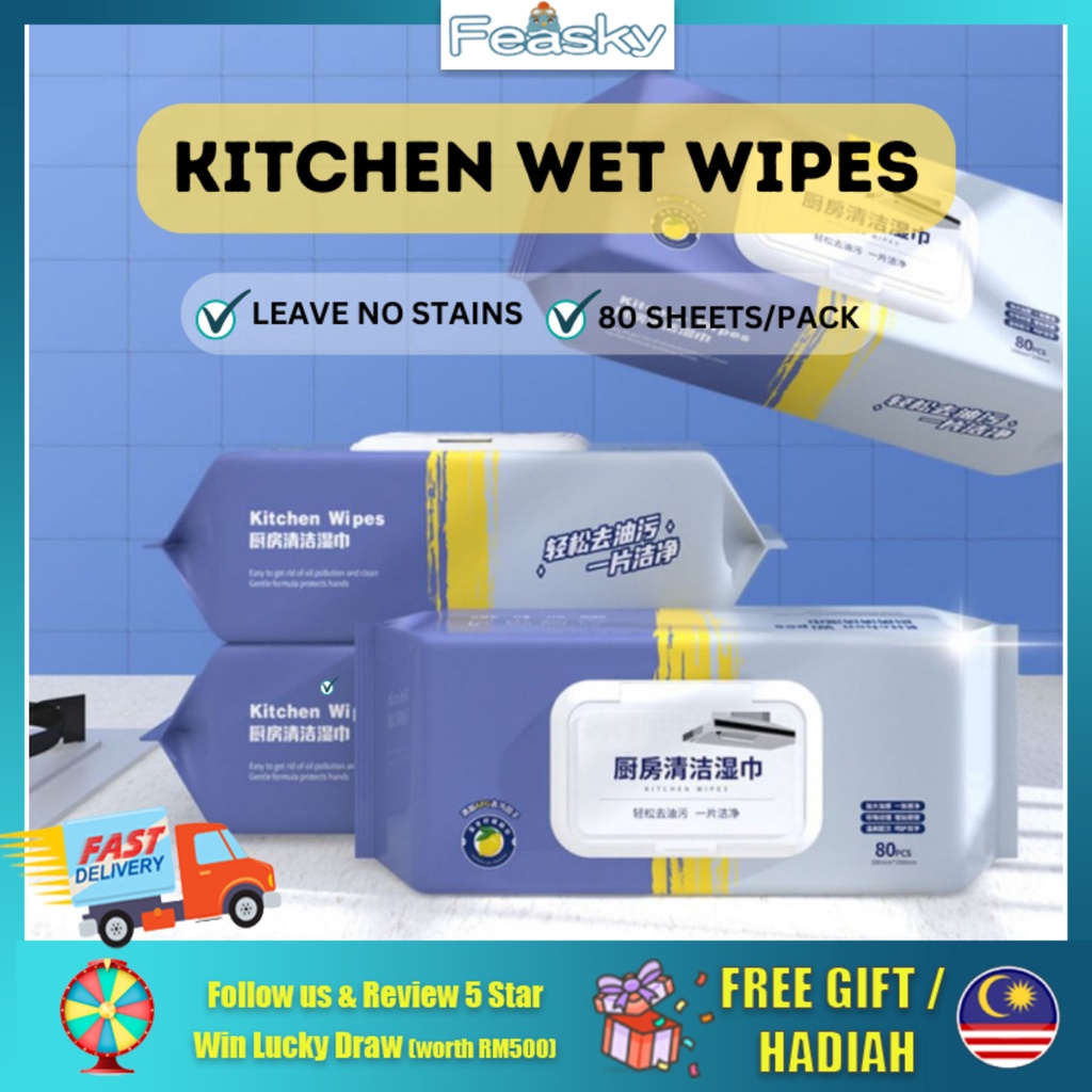 Multipurpose Kitchen Wet Tissue Degreasing Decontamination Stain