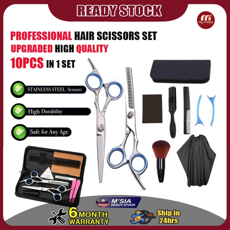 10pcs Set Japan Professional Hair Cutting Gunting Rambut Shears Barber Scissors Set Hairdresser Tools Salon Kit 理发剪剪刀