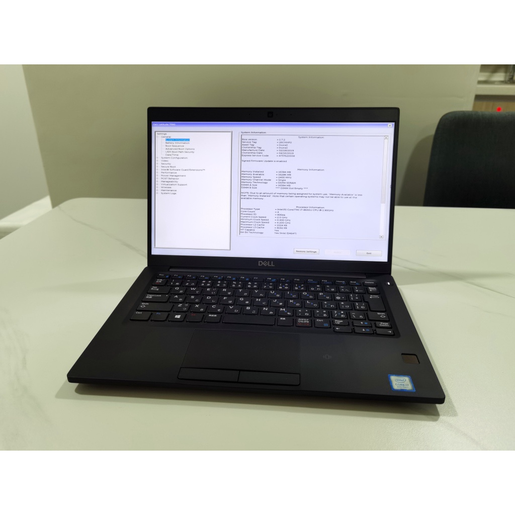 Business Laptop Dell Latitude 7390 Black LED 13.6inch (Intel®i7