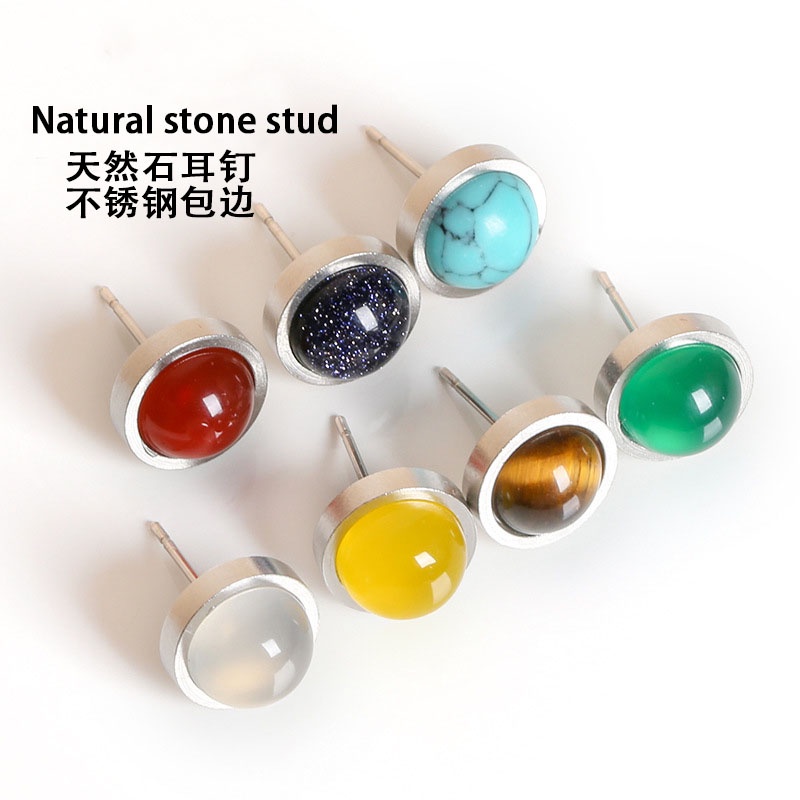 Varied 10mm Stainless Steel Round Natural Stone Stud Earrings Agate Lapis Lazuli Turquoise Ear Studs For Women Girls Gift 1Pair