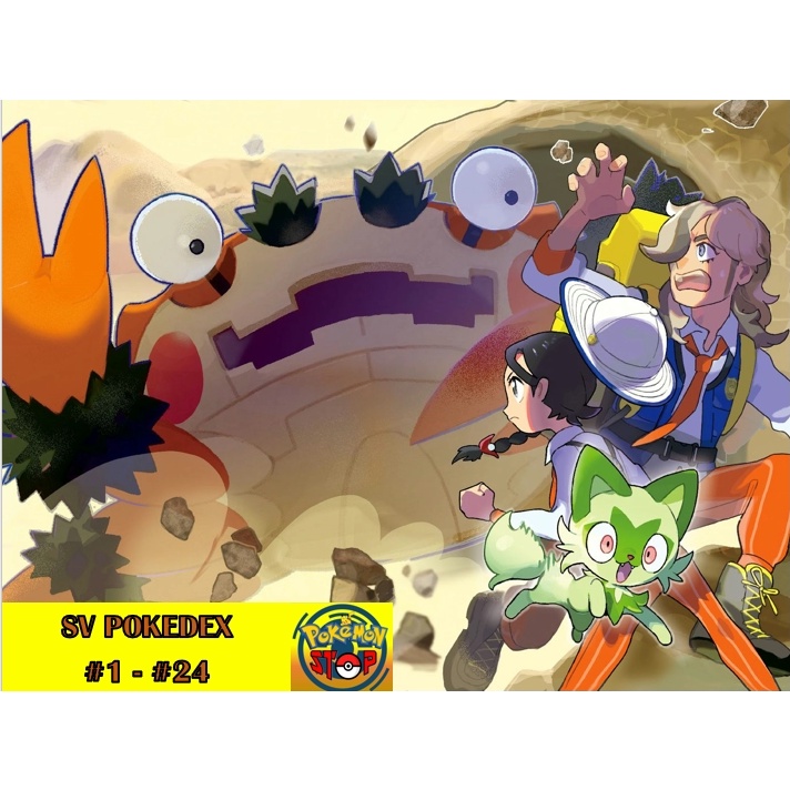 【SV 1-24】 Pokemon or Shiny on Scarlet & Violet Paradox & Legendary Pokemon with 6IVs Customize