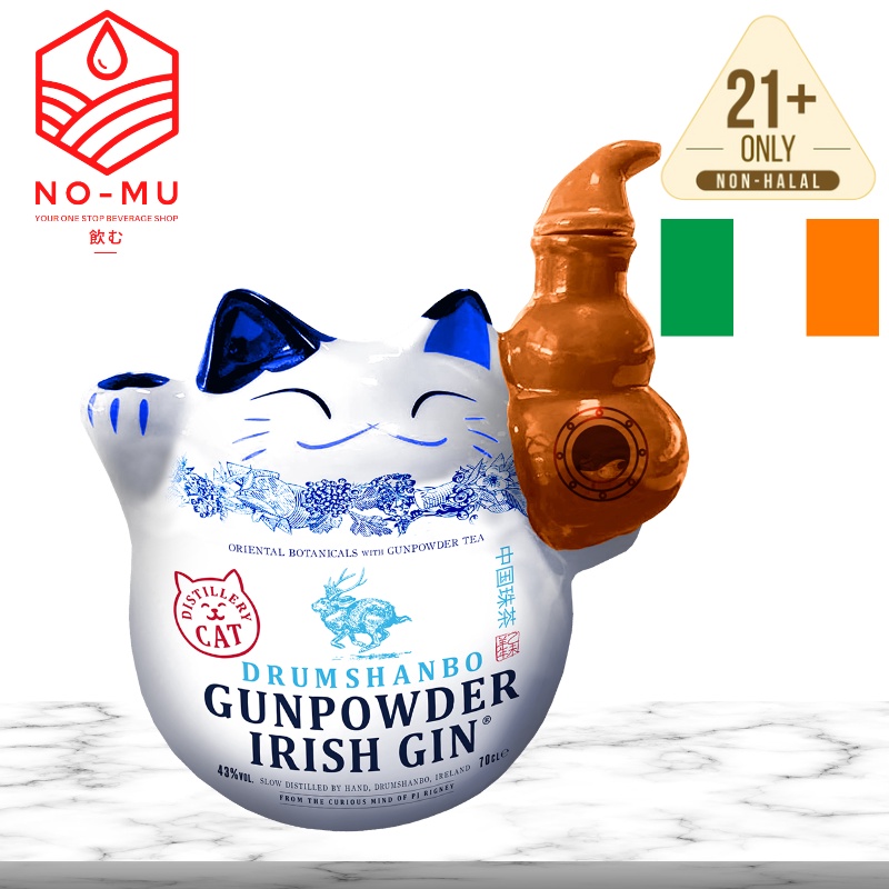 Drumshanbo Gunpowder Irish Gin Distillery Cat Limited Edition Shopee