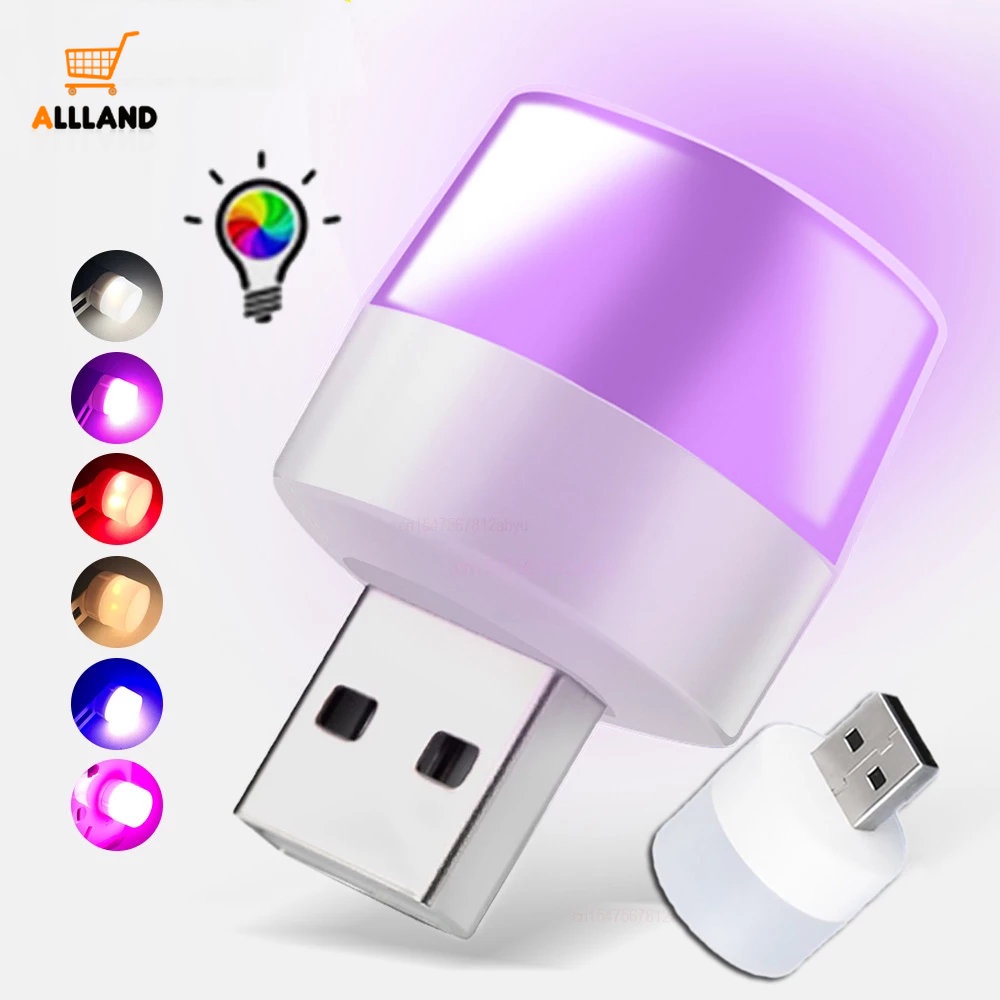 Creative Colorful Glowing USB Plug Small Night Light/ Ultra Bright Mini Eye Protection LED Reading Lamp/ Bedroom Portable Emergency Sleeping Light