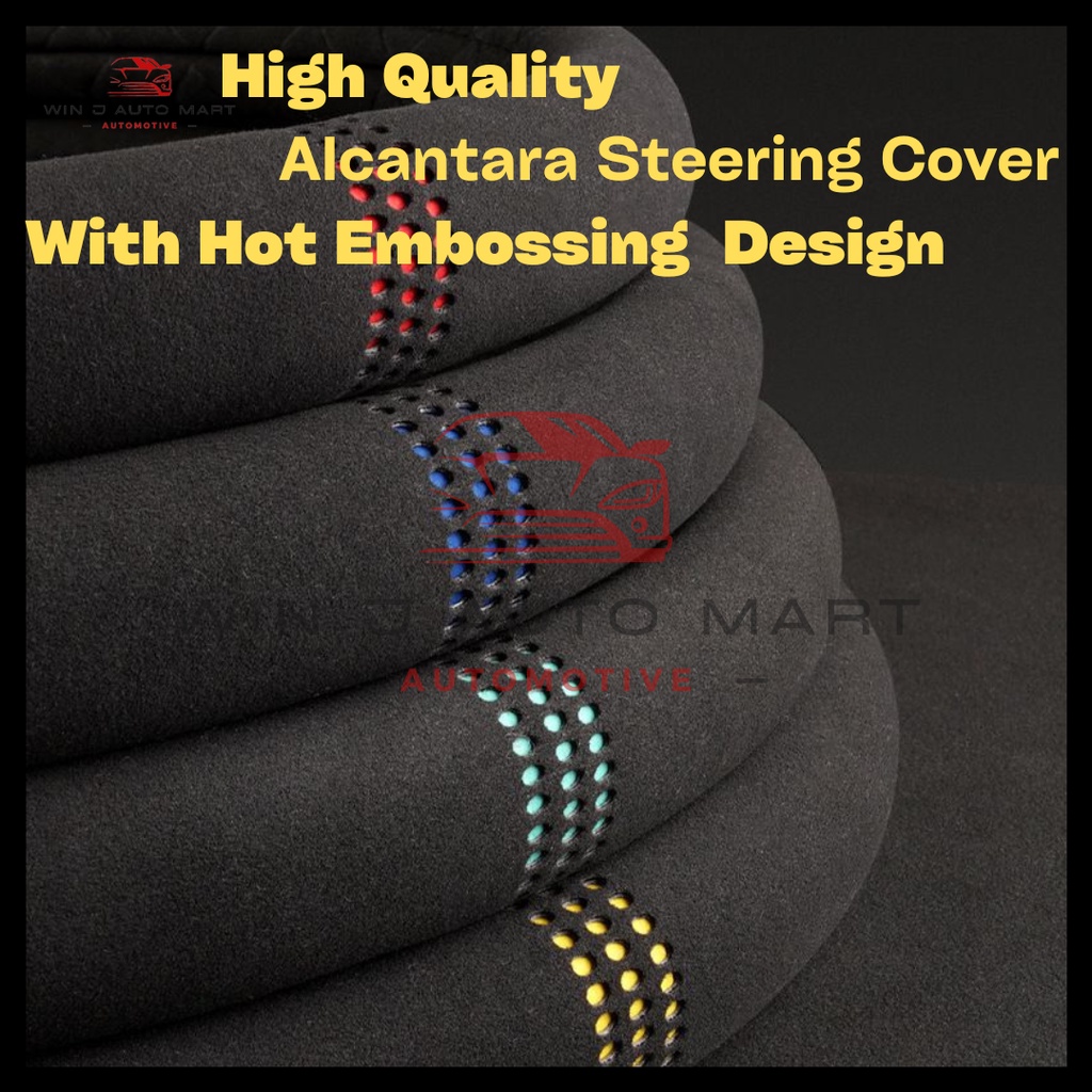 ALCANTARA STEERING WHEEL COVER ALCANTARA STEERING COVER SUEDE LEATHER