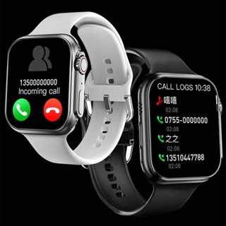 watch call gs8 ultra