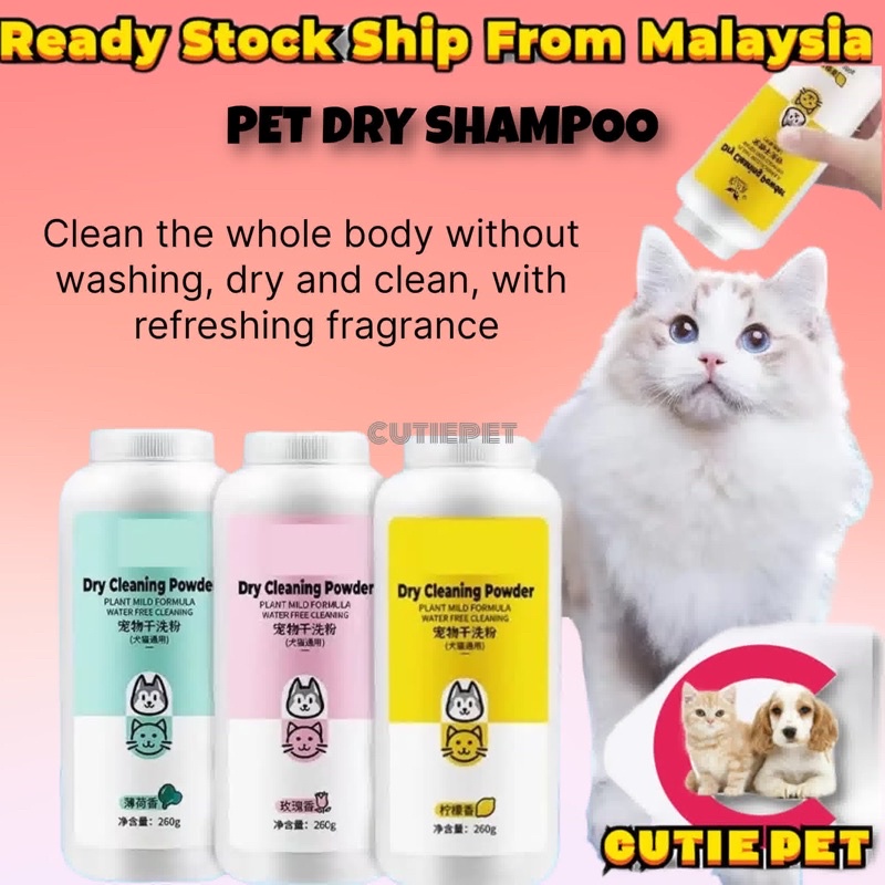 Dorrikey Shampoo Kering Powder Pets Cleaning Shower Kucing Dog Cat