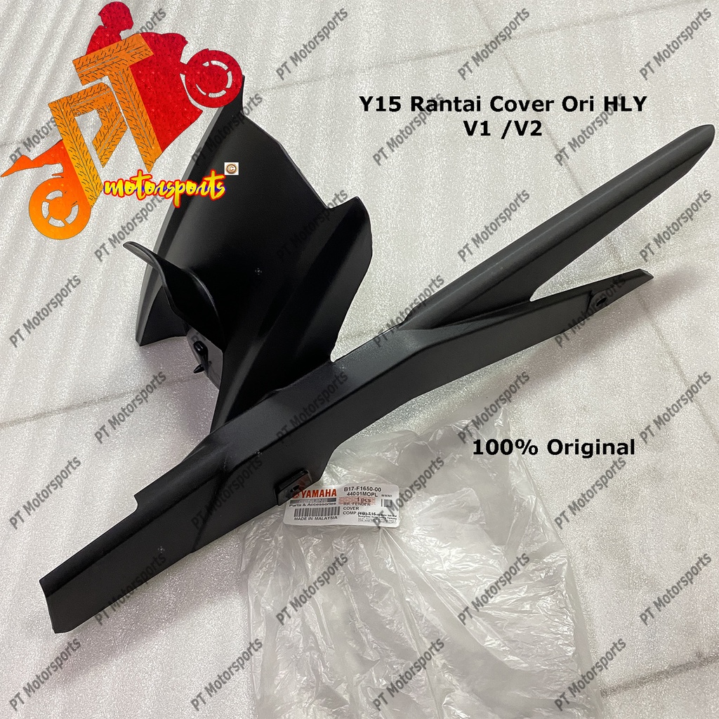 Yamaha Y15ZR Y15 Y16ZR Y16 Chain Cover Carbon Rantai Cover Carbon