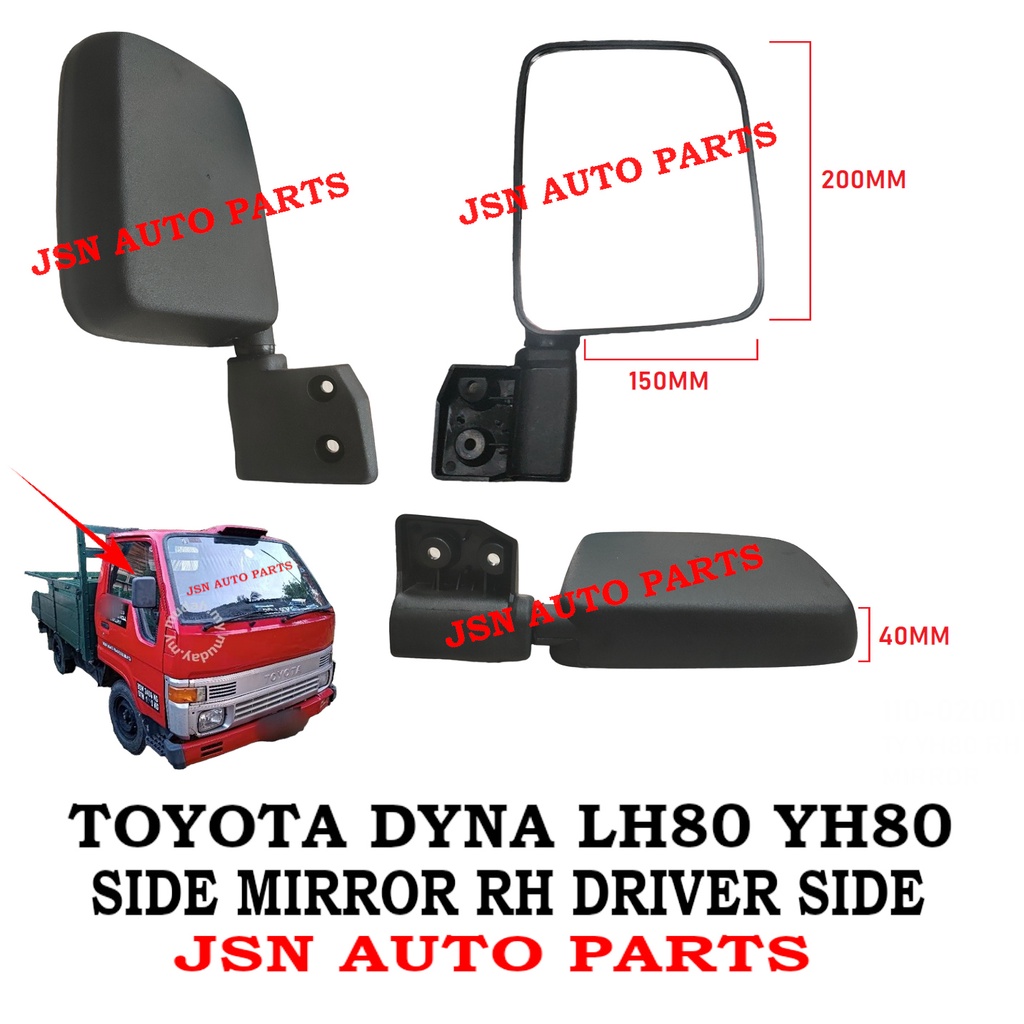 SK200 SIDE MIRROR TOYOTA HIACE LH80 YH80 RH DRIVER SIDE LORRY TRUCK AKSESORI