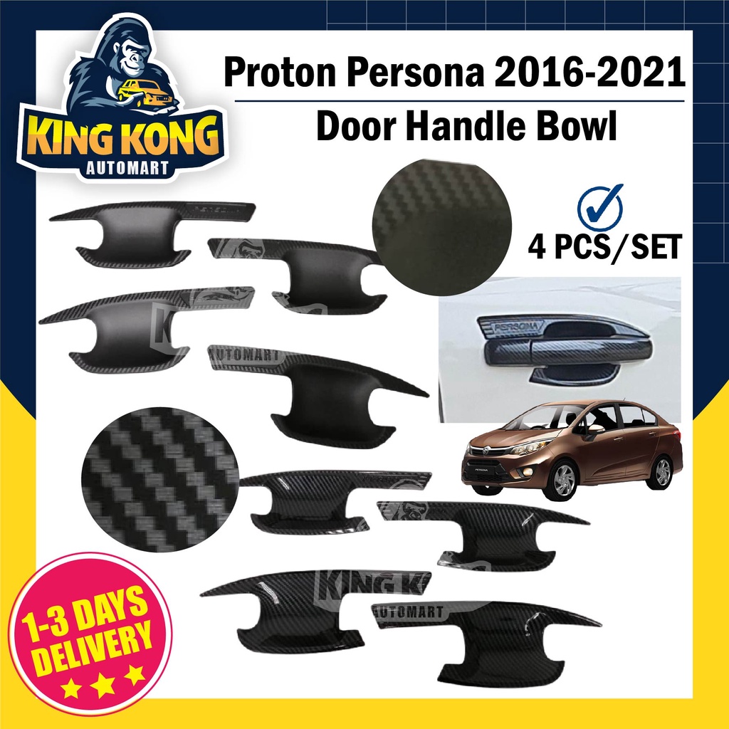 Proton Persona 2016 - 2022 Matte Black Carbon Full Carbon Door Handle ...