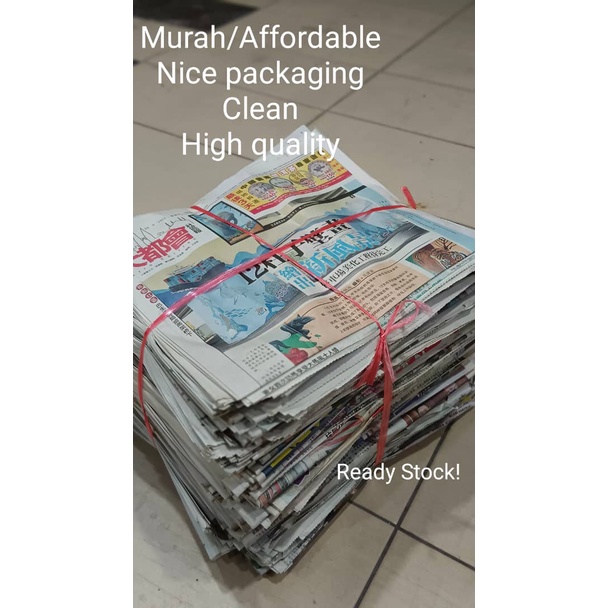 High quality!!surat khabar lama murah /old newspapers(chinese paper)10kg RM33