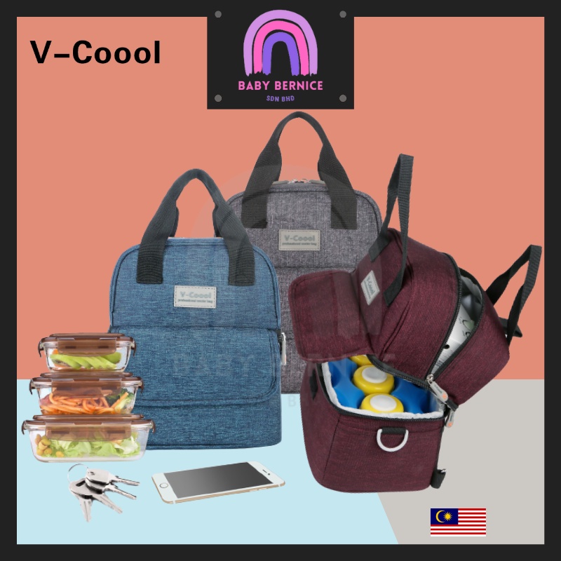VCOOOL *RETRO* cooler bag (CB14) Vcoool Two Layer Cooler Bag for