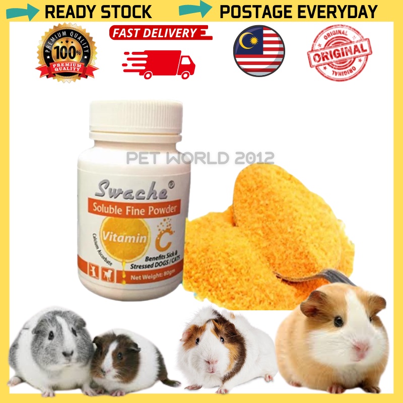Swache Soluble Fine Powder Vitamin C & Calcium Ascorbate (Guinea pig, Dog , Cat) 80G Shopee