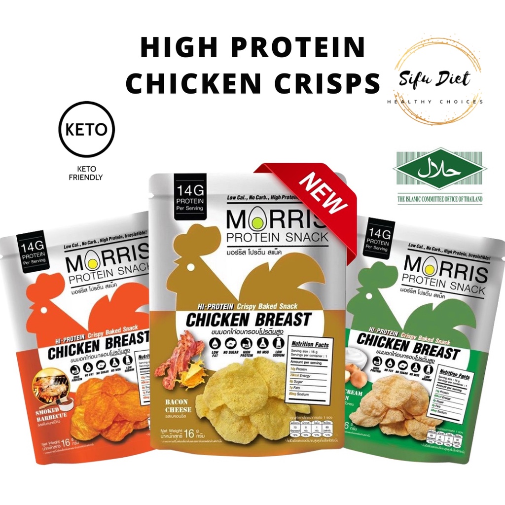 MORRIS Protein Snack KETO SNACKS Crispy Baked Chicken Chips 16g BBQ