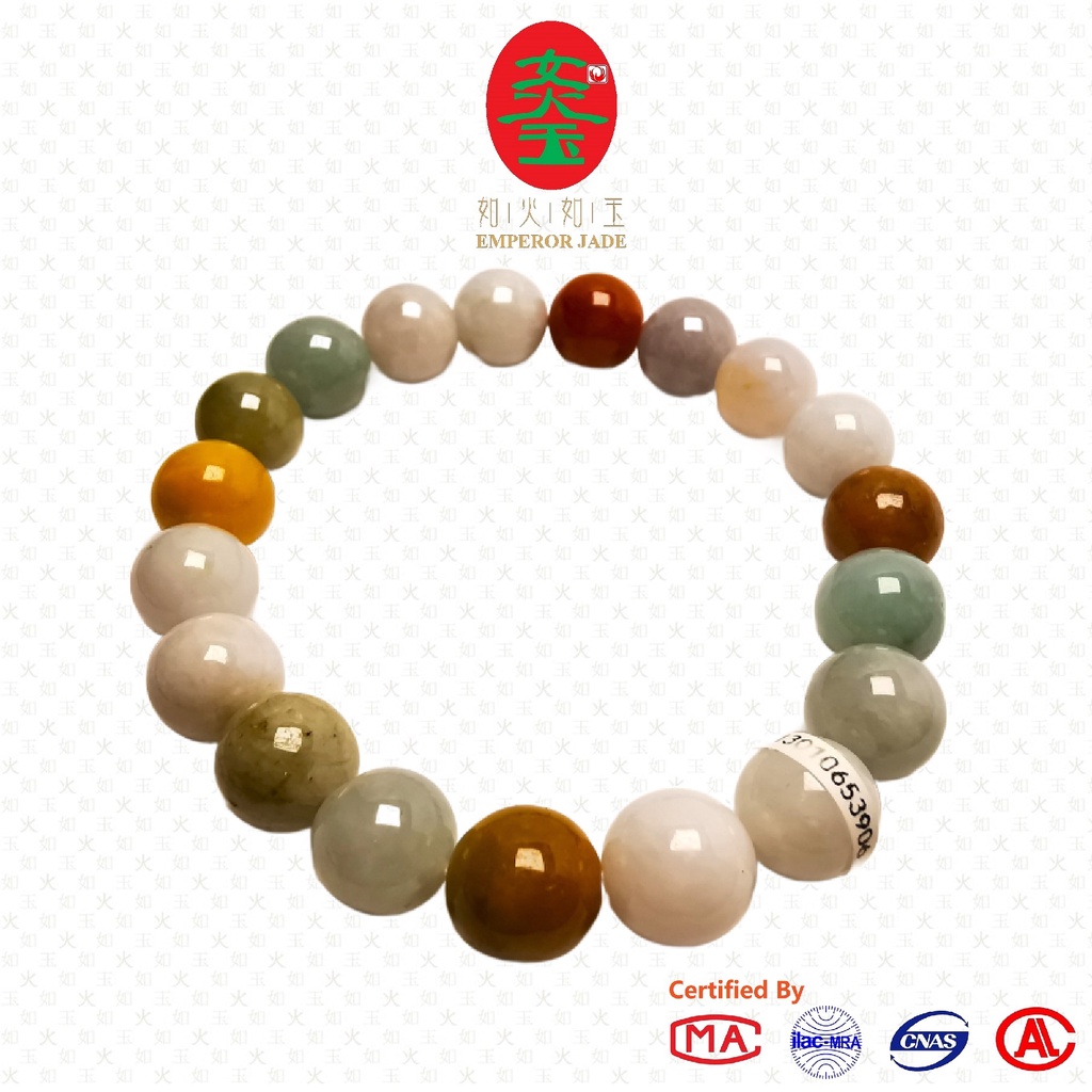 Emperor Jade Myanmar Jadeite Grade A Multi Colour Jade Bracelet (10MM)【With Certificate】缅甸翡翠A等玉多宝手串【附证】