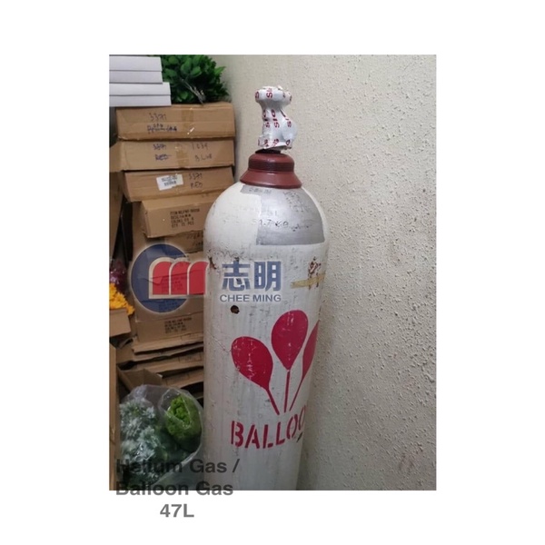 BALLOON GAS 47L/ HELIUM GAS BALLOON/ Refill balloon gas/ tong helium