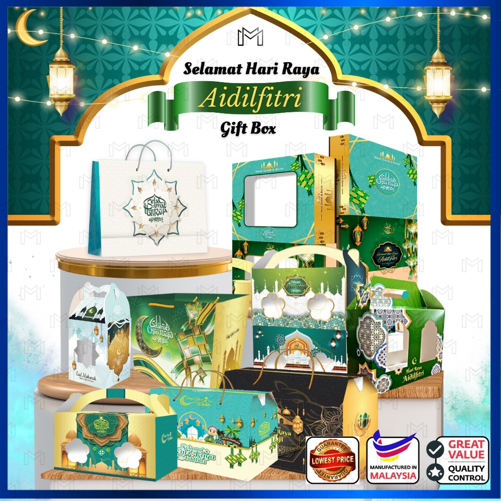 Ready Stock Hari Raya Handle Box Hari Raya Gift Box Kotak Hadiah Kotak Biskut Shopee