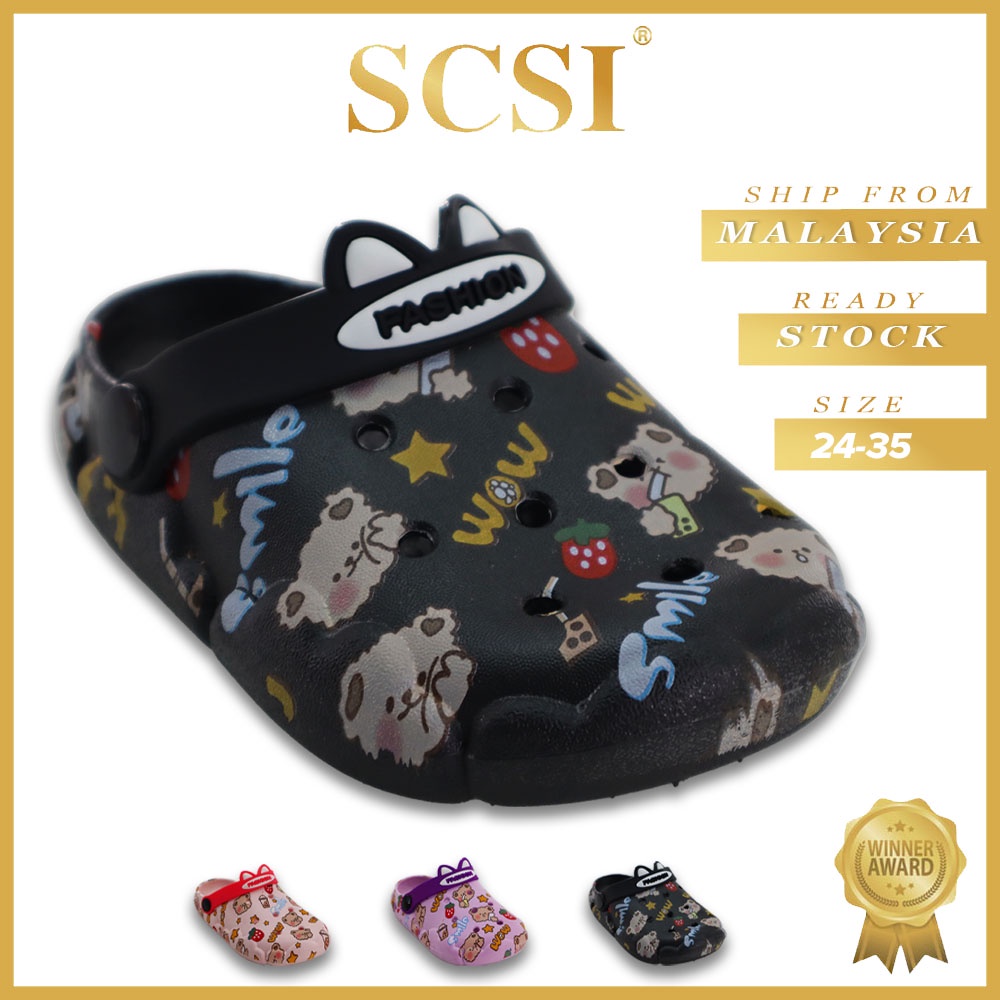 scsi shoes