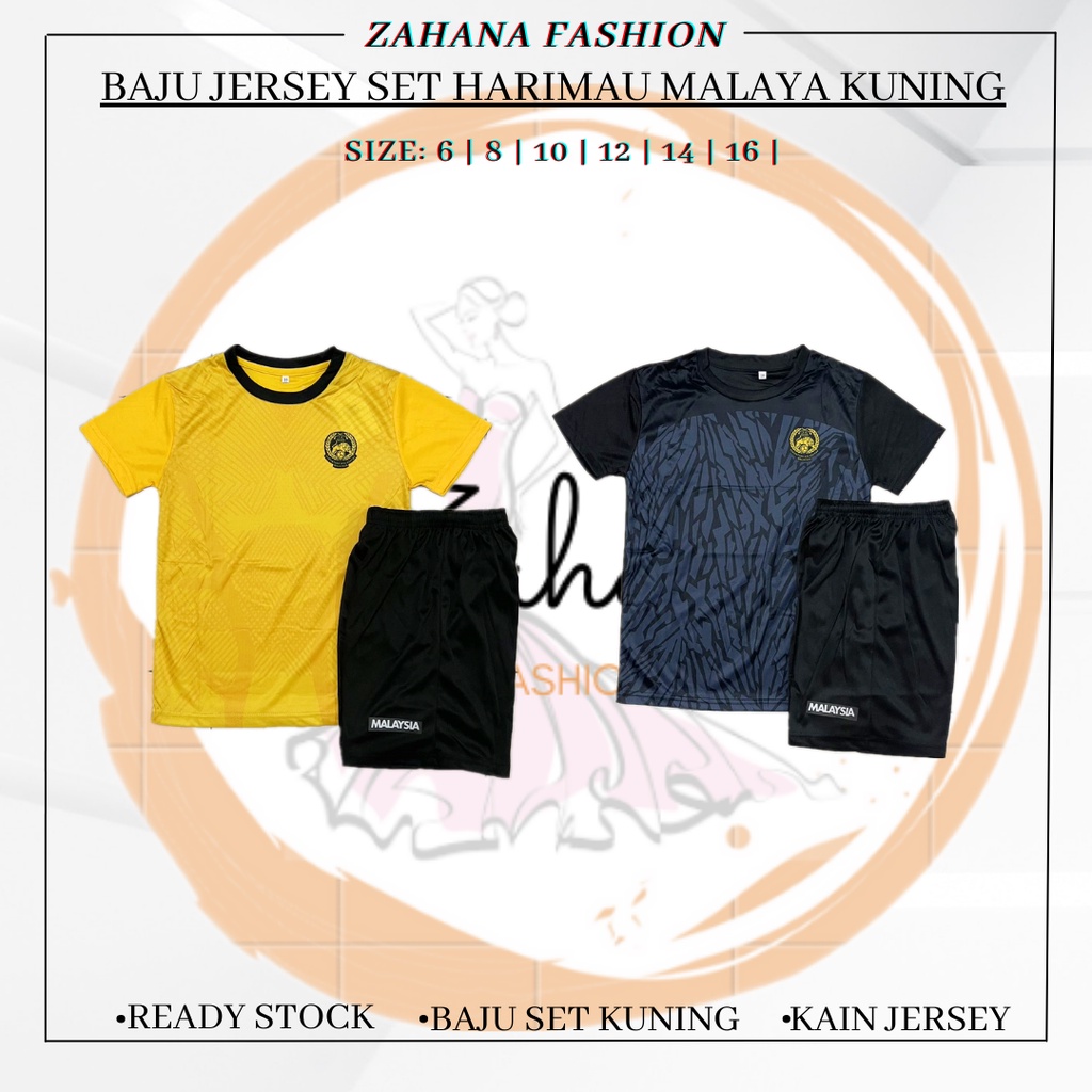 VG2 174【Ready Stocks】 Kanak-Kanak Pasang Football Team Harimau National Jersey | Jersi Bola Budak Set | Lengan Pendek