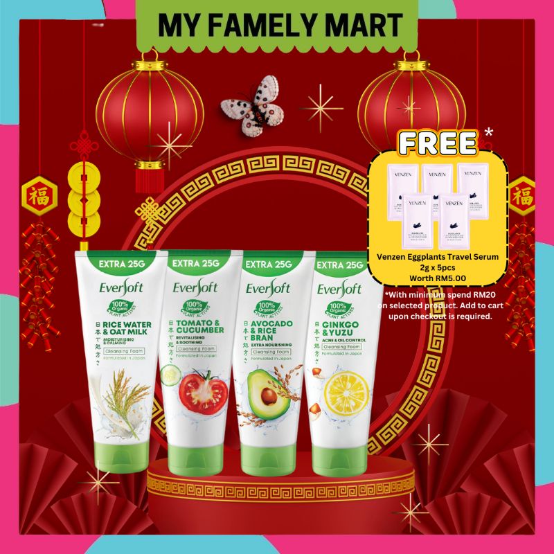 EVERSOFT Gingko Avocado Tomato Oat Milk Rice Water Facial Cleanser Foam ...