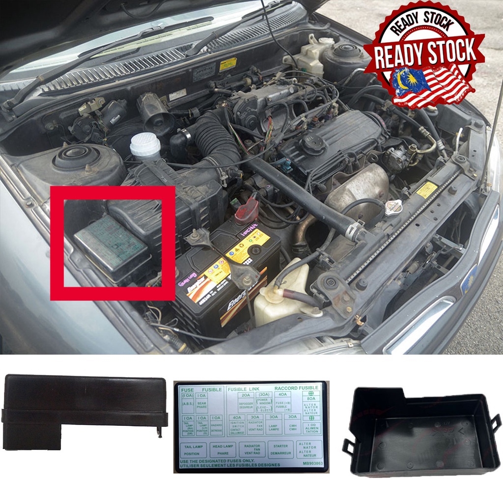 PROTON WIRA ENGINE FUSE BOX COVER (Year 1993 2007) WITH DIAGRAM Shopee Malaysia