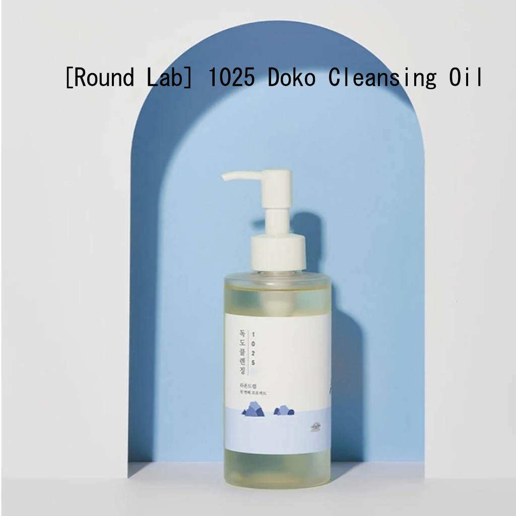 [Round Lab] 1025 Doko Cleansing Oil 200ml | Shopee Malaysia