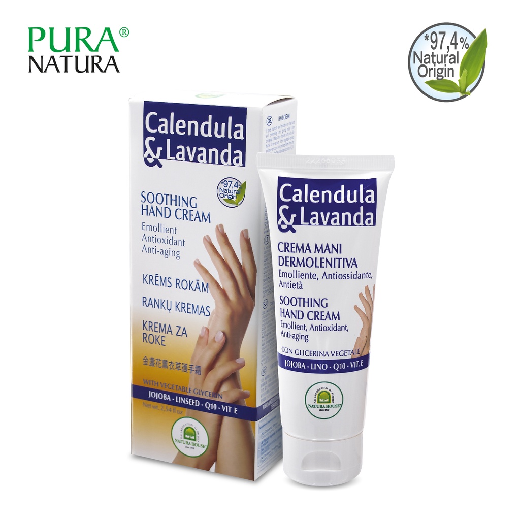 Natura House Calendula and Lavender Hand Cream (75ml) | Shopee Malaysia