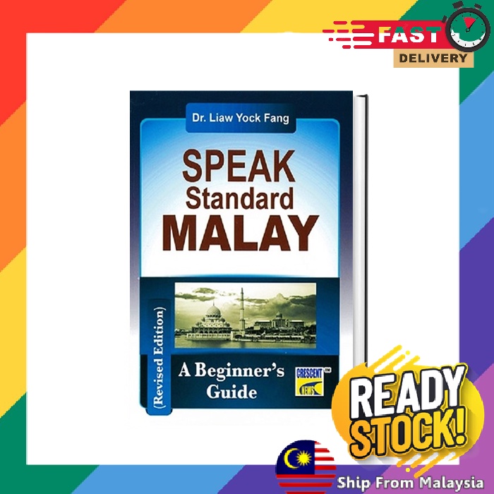 Speak Standard Malay (Revised Edition) Belajar Bahasa Melayu | Shopee ...