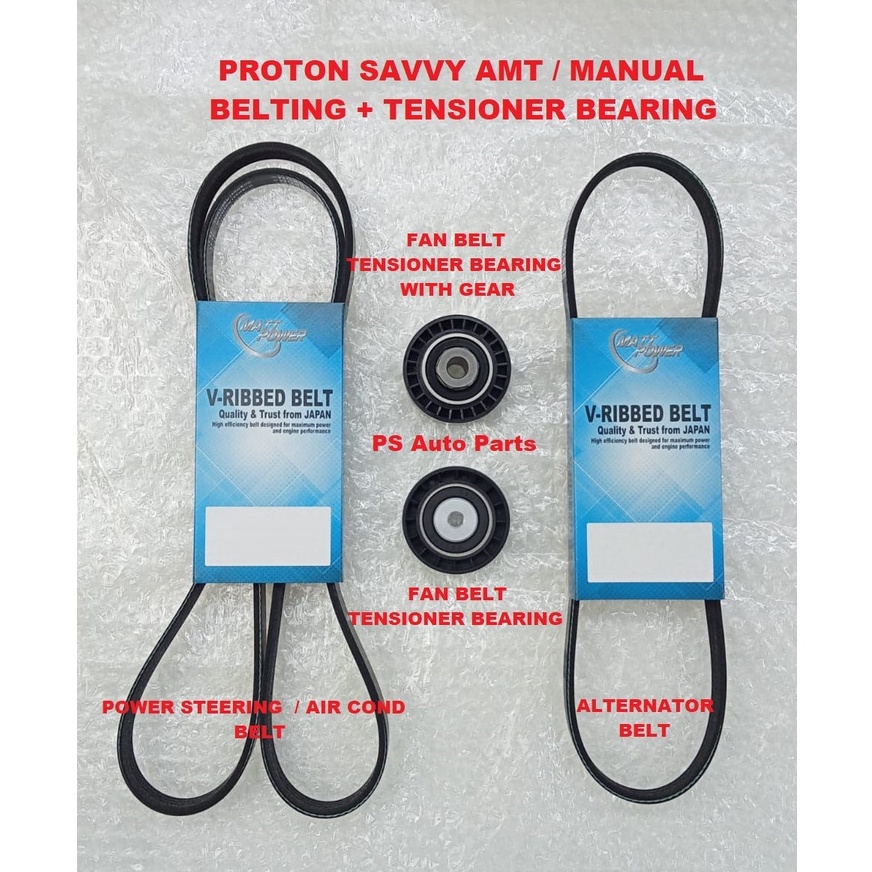 Proton Savvy Fan Belt Tensioner With Gear And No Gear Bearing Pulley
