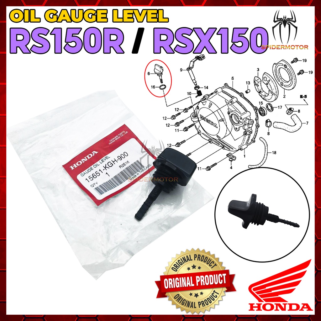 100 Original Honda Rs150 Rsx150 Rs 150 Oil Gauge Oil Level Sukat Rs150r Rsx 150 Minyak 9488