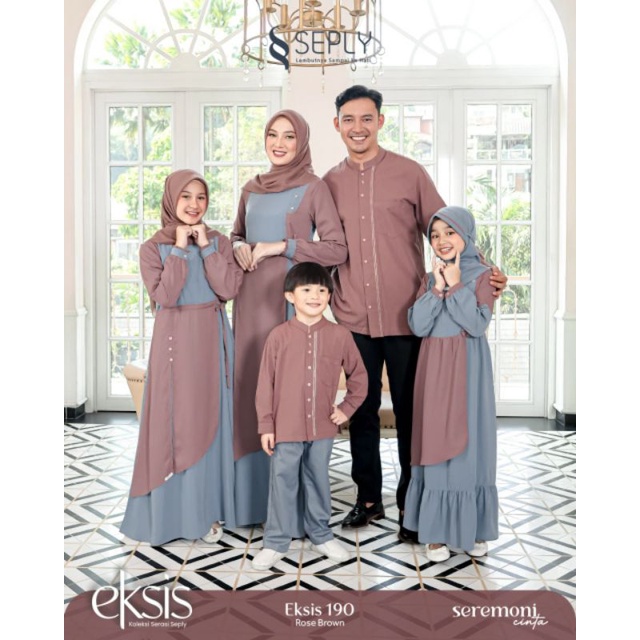 The Newest Exists 190th Rose Brown Shopee Malaysia