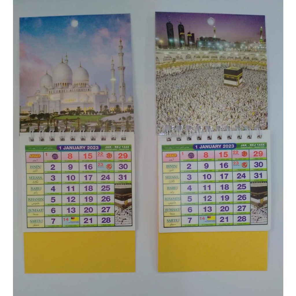 Calendar Islamic 2023 (Size - Kecil) | Shopee Malaysia