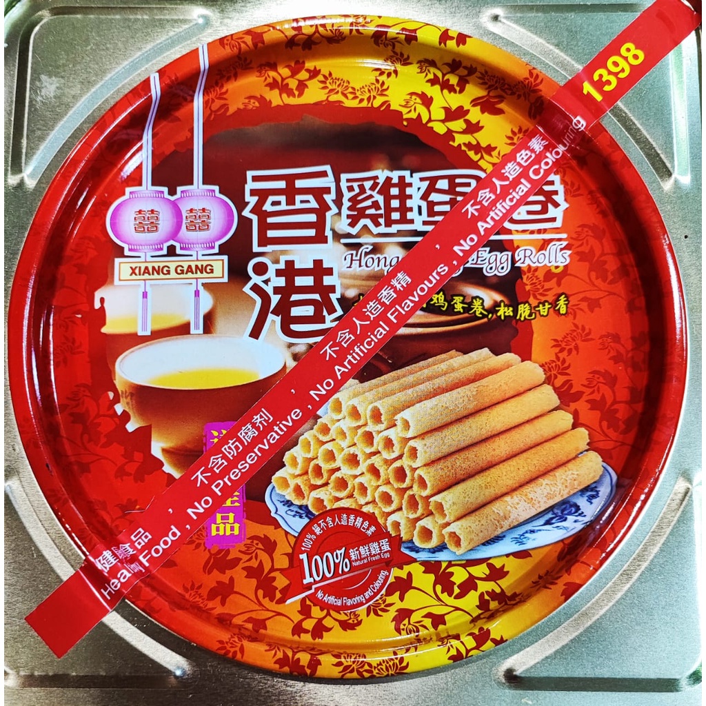 Famous Hong Kong Egg Rolls [Biscuit Cookies Cny2023] Hong Kong Egg Rolls [non Halal