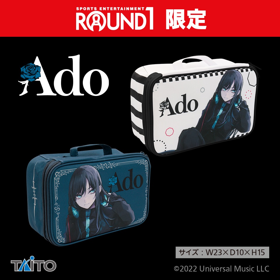 ★ LIMITED ★ TAITO Official ADO X ROUND1 Collab Merchandise Original 23CM Pouch - ADO