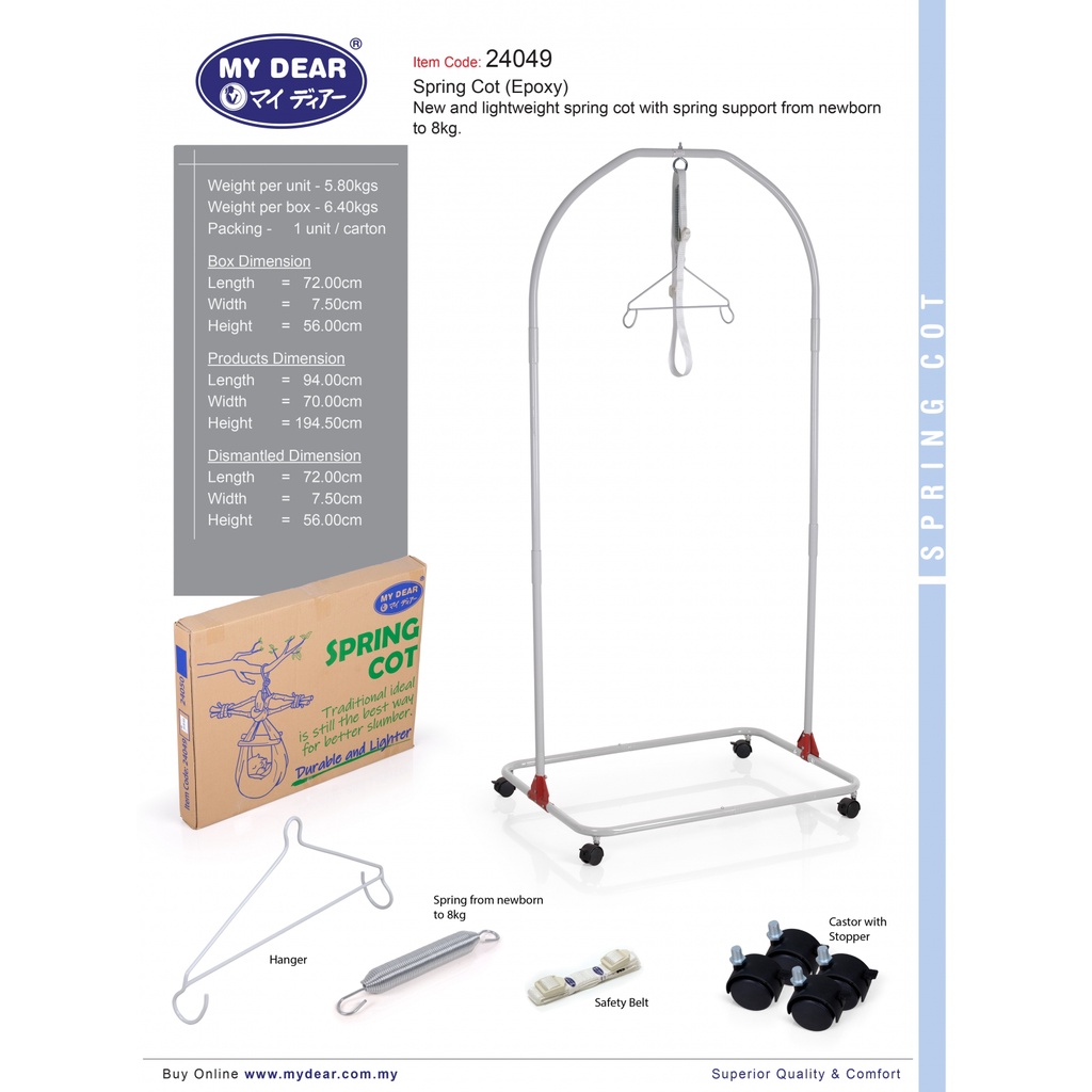 MyDear Baby Spring Cot (Epoxy) Shopee Malaysia