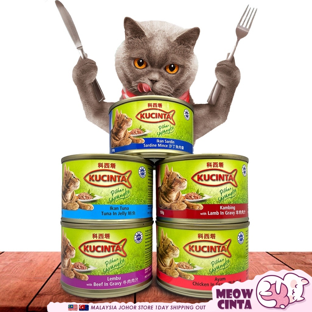 MeowCinta Kucinta 150G Makanan Kucing Basah Makanan Ringan Kucing Sedap ...