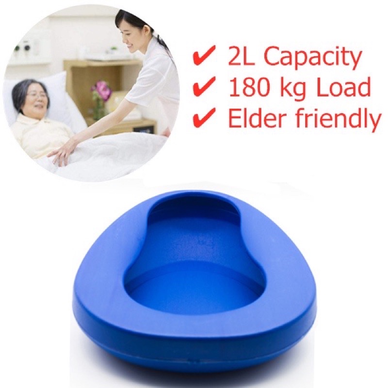 QN-1 PE 2L Blue Bedpan Heavy Duty Smooth Contoured for Bedbound Patient ...